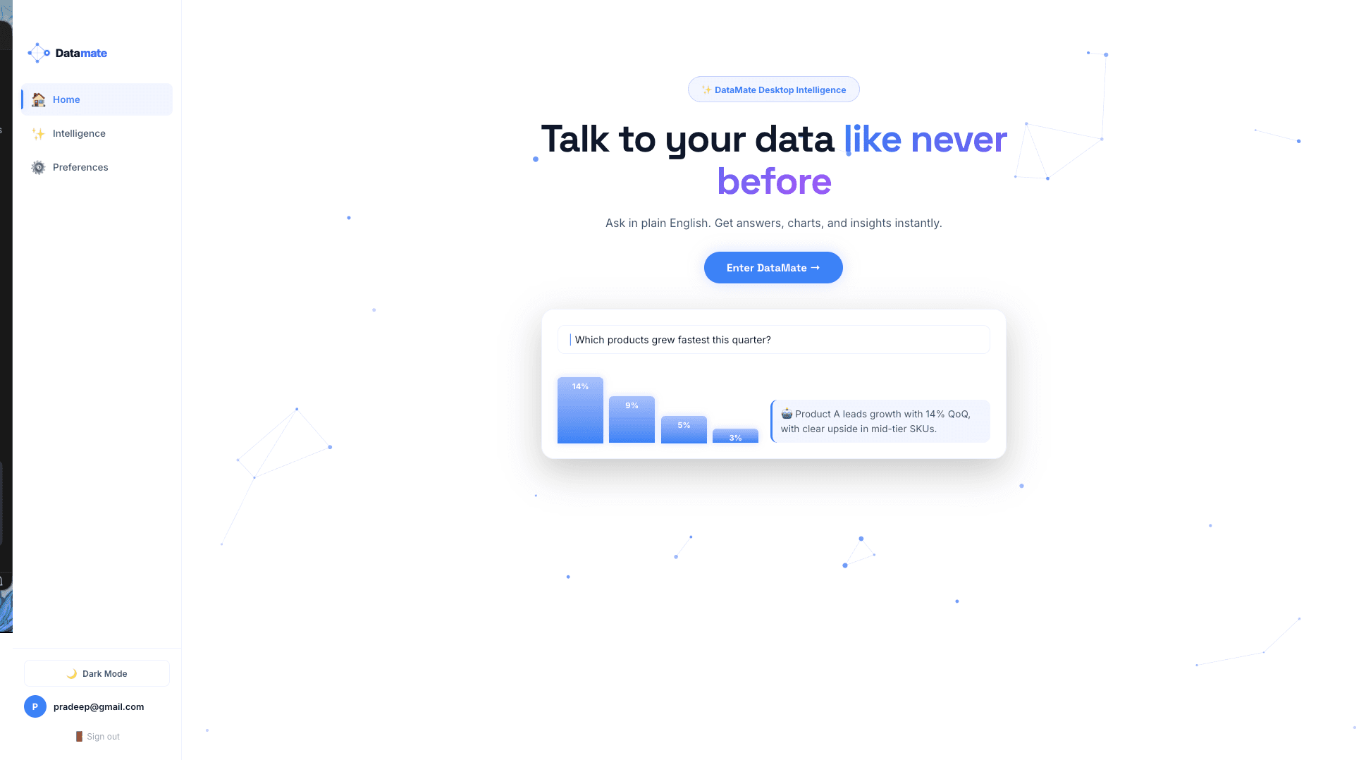 DataMate screenshot 1